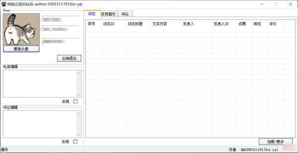 ����������˽�ŵ������۹�����ؽ�ͼ