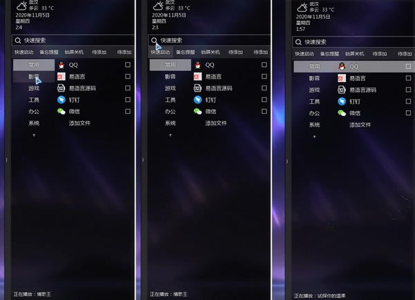 C��������