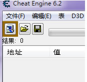 Cheat Engine��ͼ
