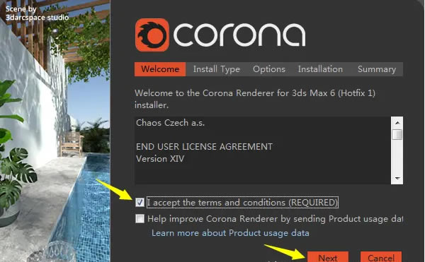 Corona渲染器安装步骤截图1