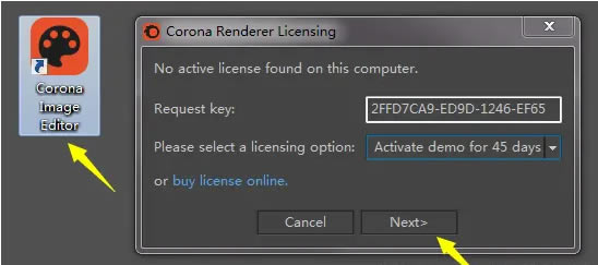 Corona渲染器安装步骤截图9