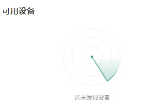 �涴Ͷ���ر��ʹ�÷���