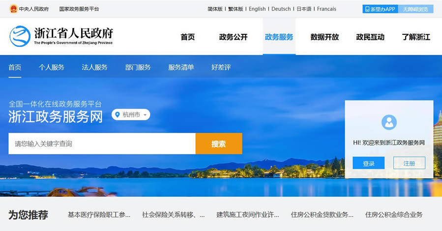 ��������ؽ�ͼ