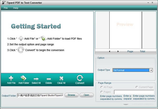 【PDF转Text软件下载】Tipard PDF to Text Converter(PDF转Text软件) v3.0.12 官方版-本站