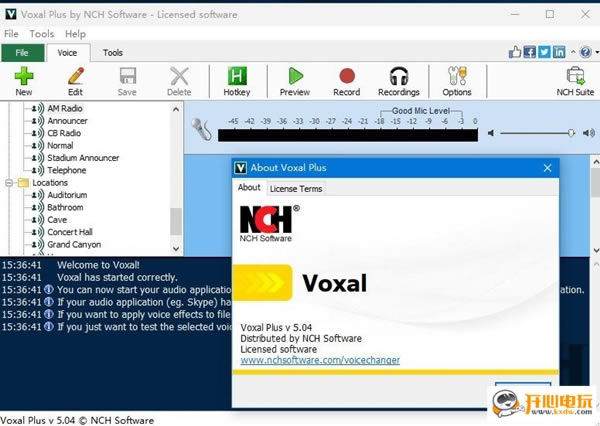 Voxal Voice Changer特别版截图