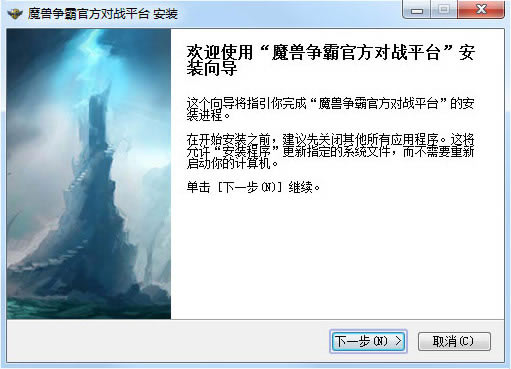 步骤1