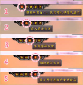 Bigfoot怀旧服截图