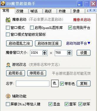 u9ħ�޳�����������