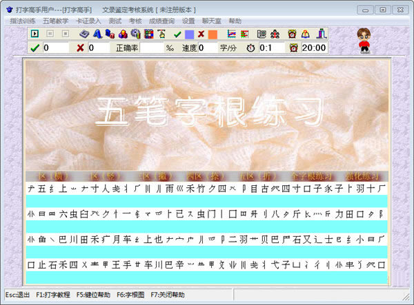 ���ָ����ر��