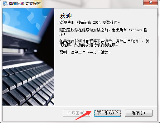 ��è������Ѱ氲װ����