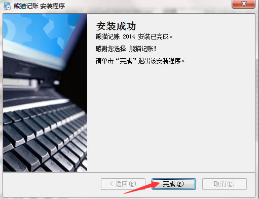 ��è������Ѱ氲װ����