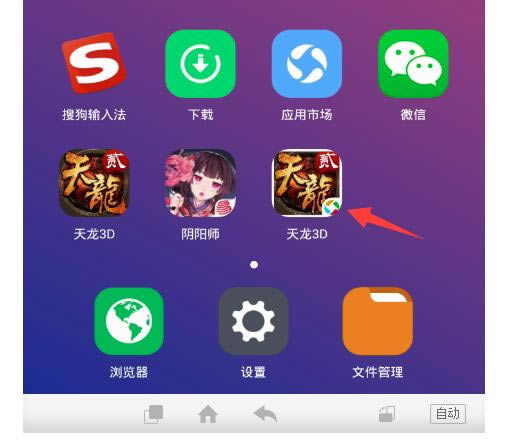 ����ָ���ֻ��ر����ôʹ��