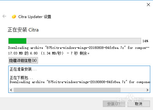 ��3dsģ�������İ����ء�3dsģ����PC�� v2020 ��ѵ��԰�-���ĵ���