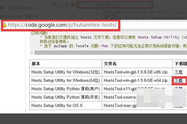 GoogleEarth��Ѱ治��������ô��