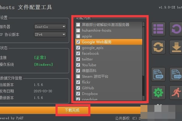 GoogleEarth��Ѱ治��������ô��