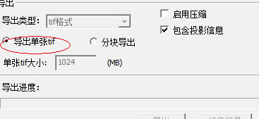 GoogleEarth��Ѱ���ô��ʾ�ȸ���