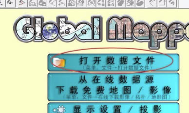 GoogleEarth��Ѱ���ô��ʾ�ȸ���