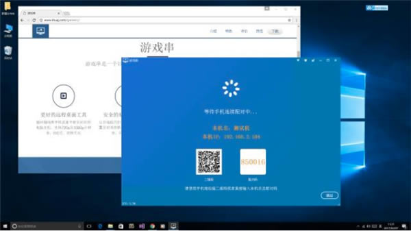 ��Ϸ�����԰�ʹ�÷���