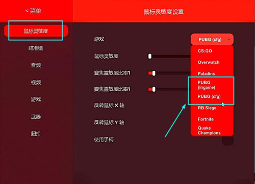 【Aim Hero特别版】Aim Hero中文版下载 v5.5.2.10711 汉化特别版-开心电玩
