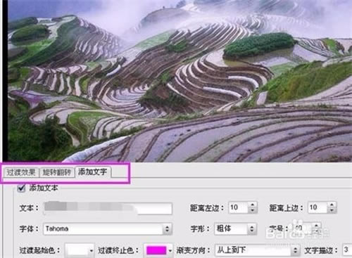 �����������ر����ô������Ļ