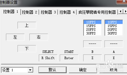 ��׻�ģ�������԰���ô���ð���