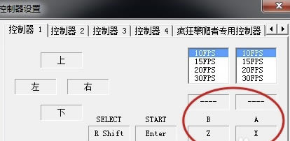 ��׻�ģ�������԰���ô���ð���