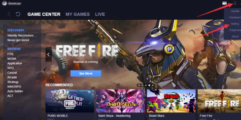 GameLoop怎么设置中文