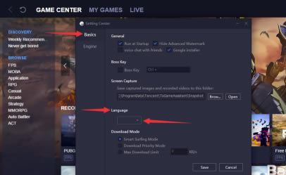 GameLoop怎么设置中文