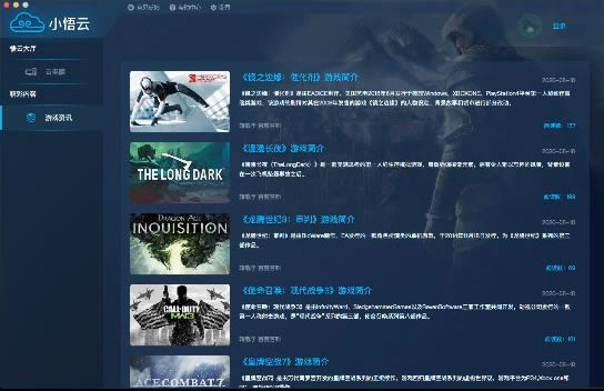 ��С���Ƶ������ء�С���Ƶ��Թٷ���ʽ�� v1.0.0 ���°�