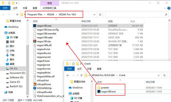 Vegas pro 18һ���ر𲹶���ͼ