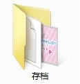 PPSSPP模拟器PC版怎么载入存档