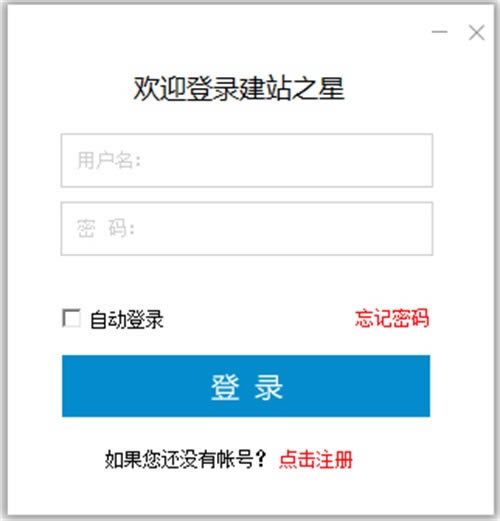 ����վ֮��2.8�ر�桿��վ֮�����°����� v2.8 �ٷ���ʽ��