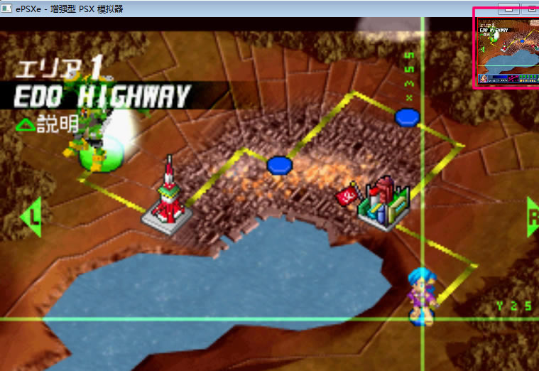 PS1ģ�������ؽ�ͼ