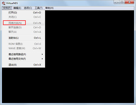 VirtuaNES������ʹ�÷���