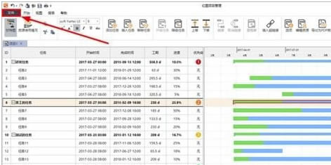 Edraw Project�����ر����ô����Excel