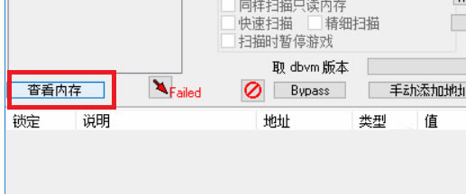 ��ve�޸��������桿VE�޸������İ����� v2.1.0 ��ɫ������-���ĵ���