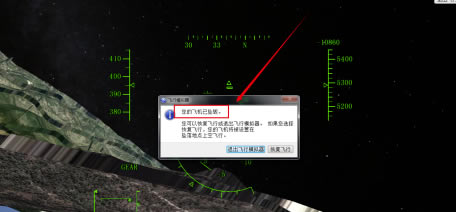 �ȸ���������ر����ô���ɻ�