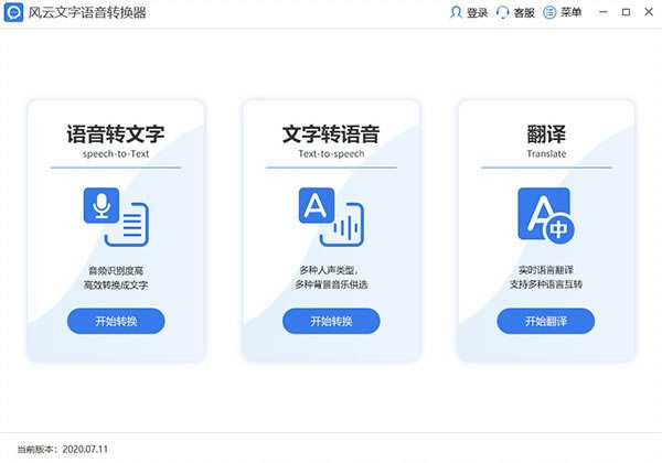 ������������ת�����ر���ͼ