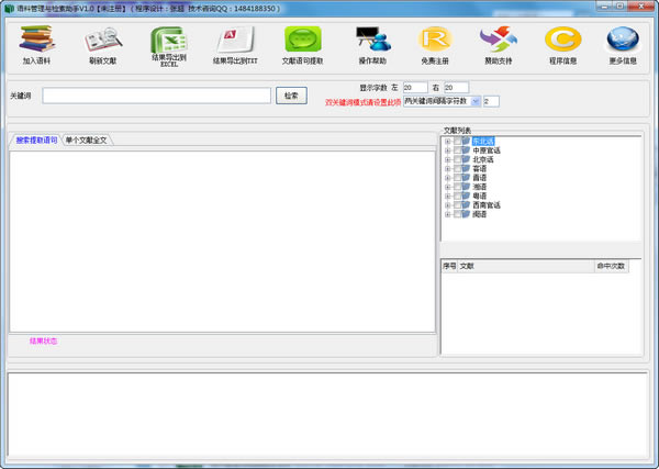 ������Ϲ����������������