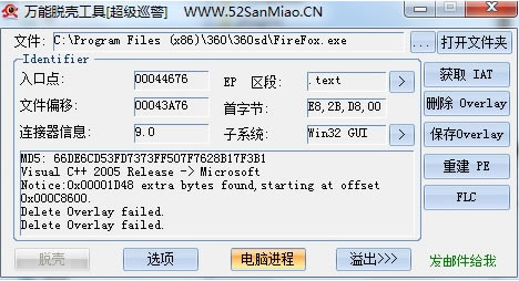 �����ѿǹ�����Ѱ�ʹ�ý̳�