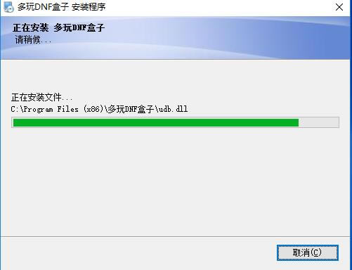 ����DNF����
