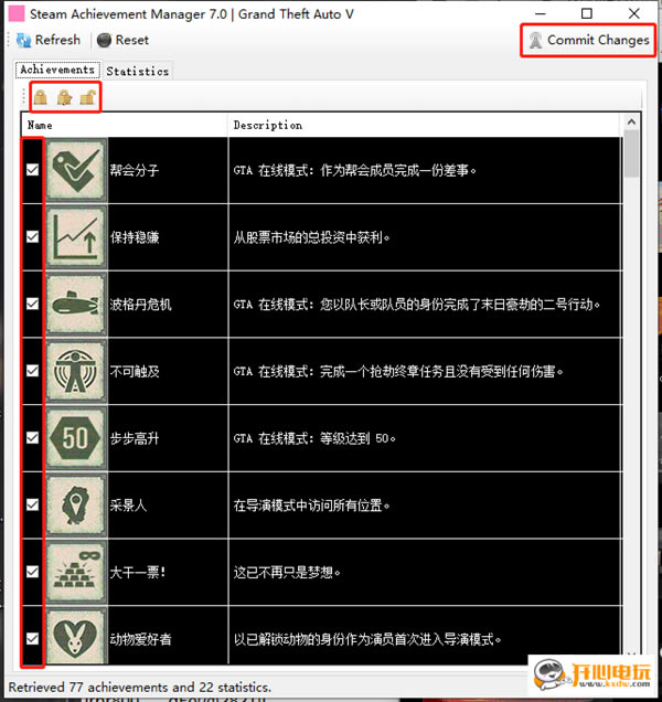 Steam Sam��������ʹ�ý̳̽�ͼ