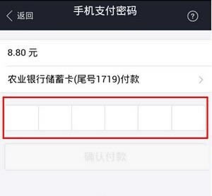 折800app怎么用 折800app使用方法教程