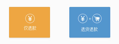 【折800电脑版下载】折800电脑版 v4.78.0 官方最新版-开心电玩