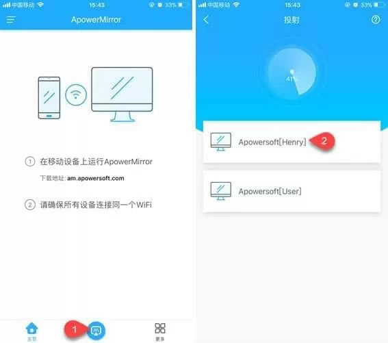 ����Ͷ�����԰��ͼ