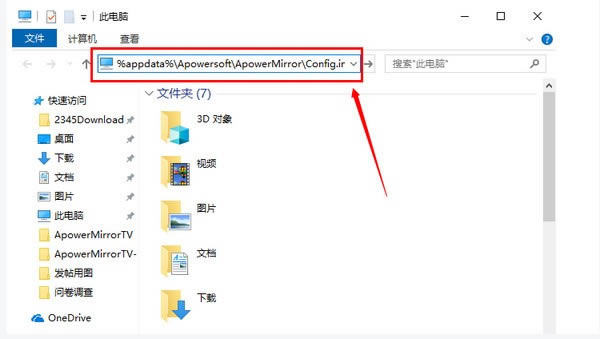 ����Ͷ�����԰��ͼ