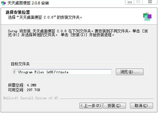 �����������ǩ�������ء����������ǩ���� v2.0.6 ���԰�-���ĵ���