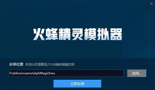 ����侫��ģ�����ٷ��桿��侫��ģ�������� v2020 ���İ�-��վ