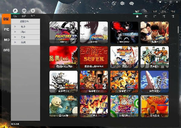 �ξ���Ϸƽ̨���԰��ͼ