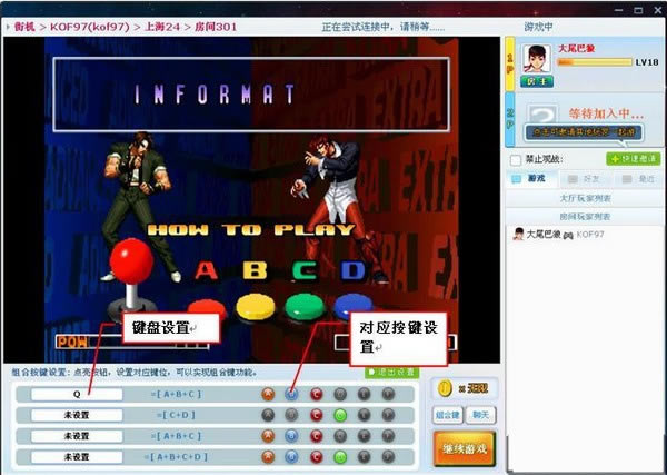 ���ξ���Ϸƽ̨���԰����ء��ξ���Ϸƽ̨�ٷ��� v0.6.33 ��ɫ��-���ĵ���